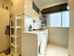 Emerald Park (D3), Condominium #549121841